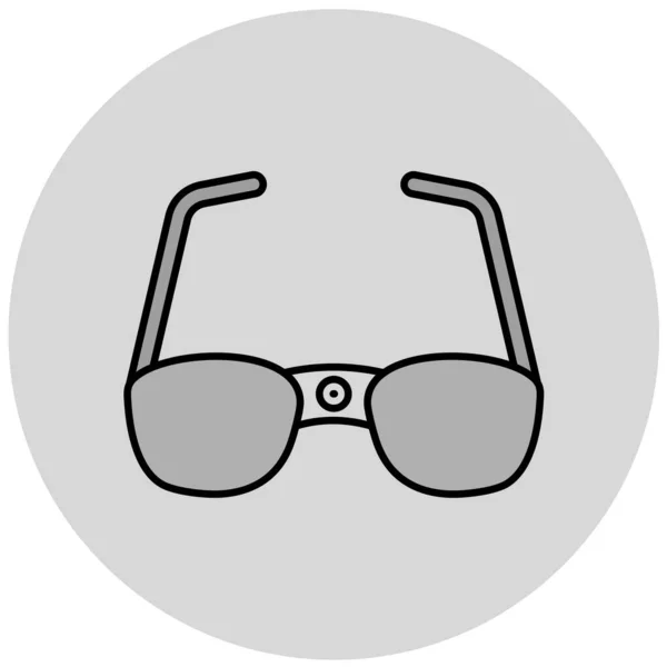 Sonnenbrille Web Symbol Einfache Illustration — Stockvektor