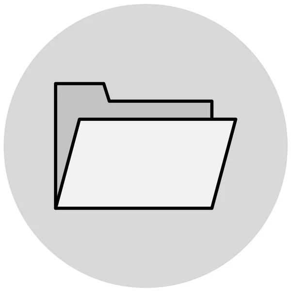 Carpeta Icono Web Ilustración Simple — Vector de stock