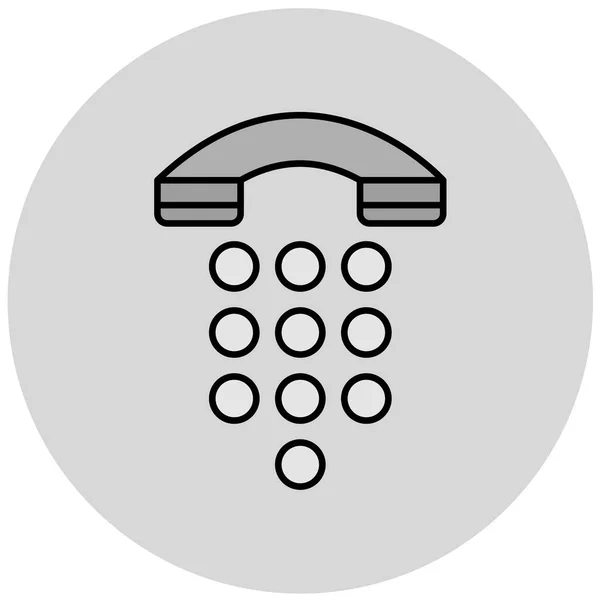 Icon Vector Illustration Grey Background — Vettoriale Stock