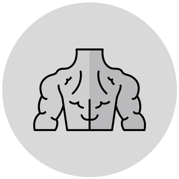Illustrazione Vettoriale Icona Corpo — Vettoriale Stock