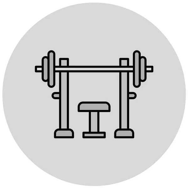 Barbell Icono Web Ilustración Simple — Vector de stock