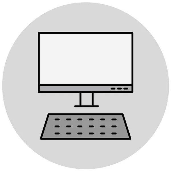 Computer Monitor Icona Vettoriale Illustrazione — Vettoriale Stock