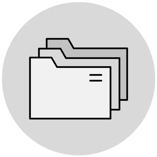 Carpeta Icono Web Ilustración Simple — Vector de stock