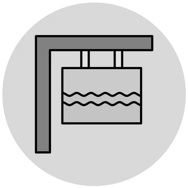スイミングプールのアイコンのベクトル図 — ストックベクタ