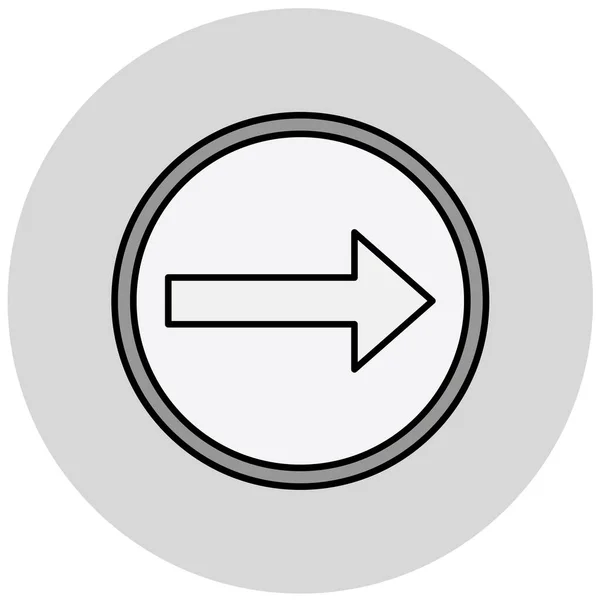 Freccia Icona Vettoriale Illustrazione — Vettoriale Stock