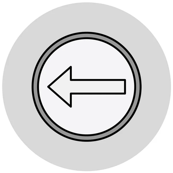 Icona Freccia Illustrazione Vettoriale — Vettoriale Stock