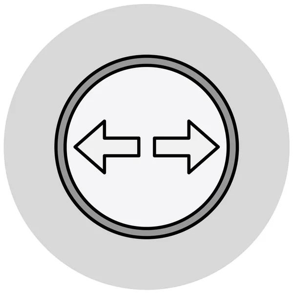 Pfeil Symbol Vektor Illustration — Stockvektor