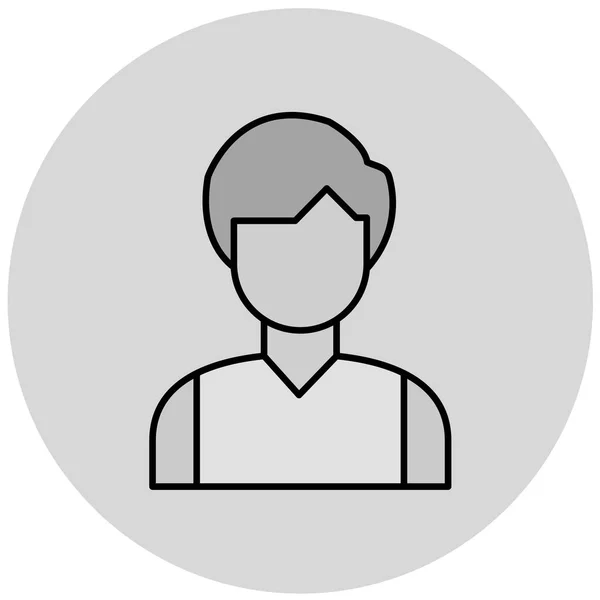 User Icon Vector Illustration Businessman — Image vectorielle