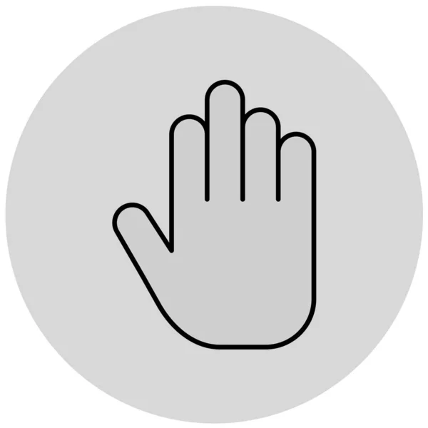 Hand Icon Vector Flat Design Best Icons — Vettoriale Stock