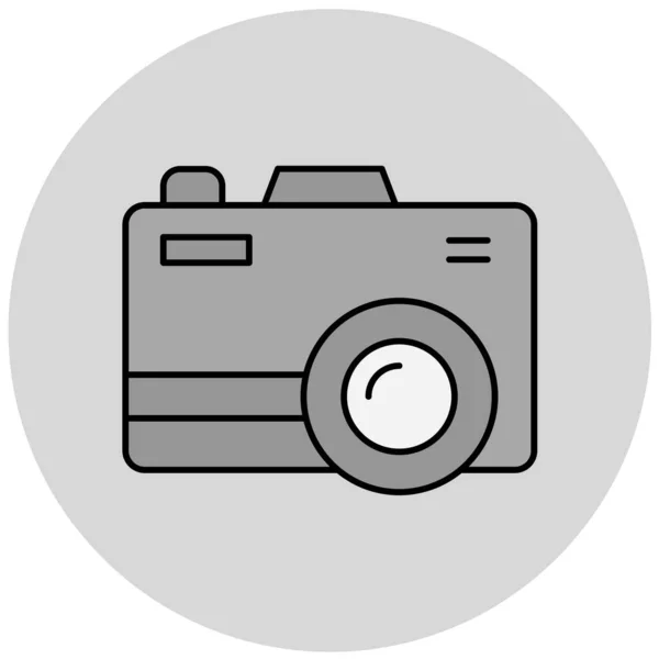 Εικονογράφηση Διανύσματος Εικονιδίου Κάμερας — Διανυσματικό Αρχείο