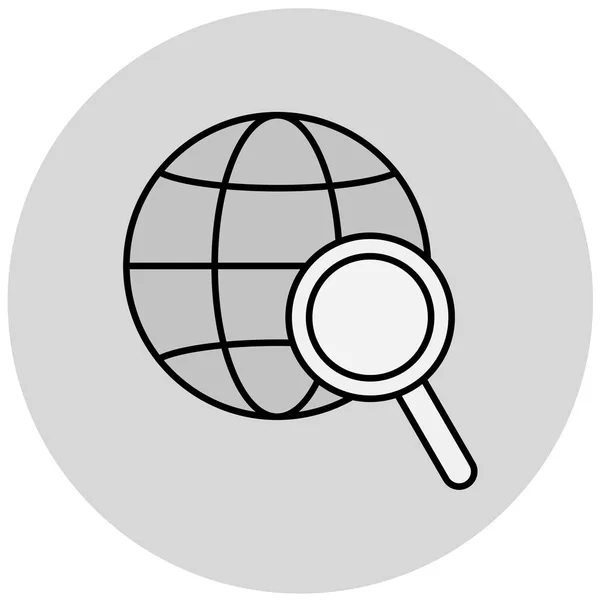 Magnifying Glass Icon Simple Illustration Search Vector Icons Web Design — 스톡 벡터