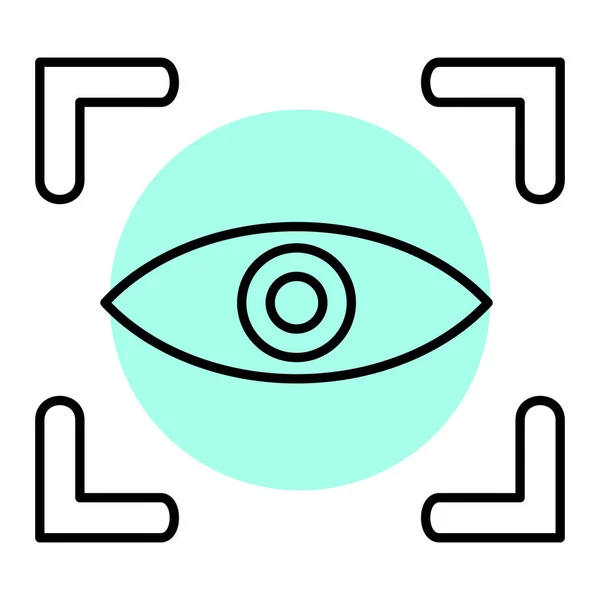Vector Eye Icon Design Simple Editable — Stock Vector