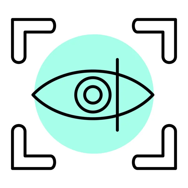 Diseño Del Icono Del Vector Ocular Para Proyecto — Vector de stock