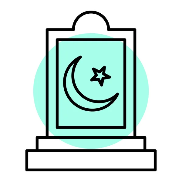 Ramadan Kareem Webikone — Stockvektor