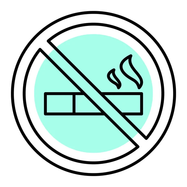Žádná Ikona Kouření Vektorová Ilustrace — Stockový vektor