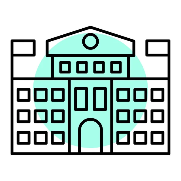 Edifício Universitário Ilustração Simples —  Vetores de Stock