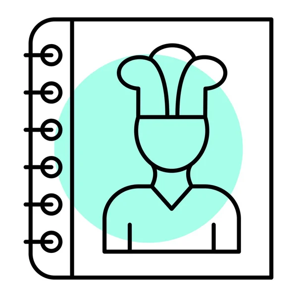 Σεφ Εικονίδιο Καπέλο Περίγραμμα Εικονογράφηση Του Φορέα Μάγειρας Εικονίδια Για — Διανυσματικό Αρχείο