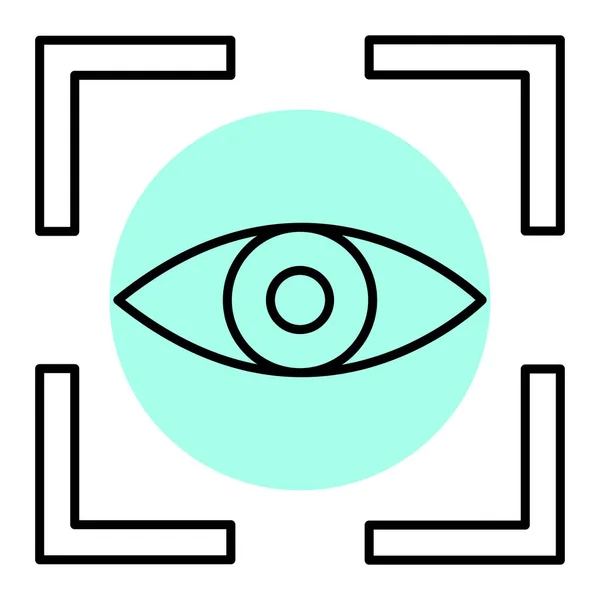 Symbol Čáry Oka Vysoce Kvalitní Izolovaný Vektorový Prvek Bílém Pozadí — Stockový vektor