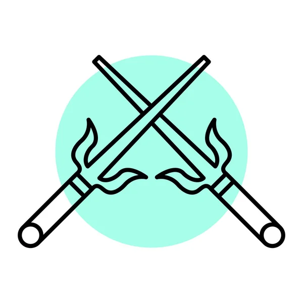 Вектор Значка Скрещенного Ножа Символ Логотипа Изолированного Контура — стоковый вектор