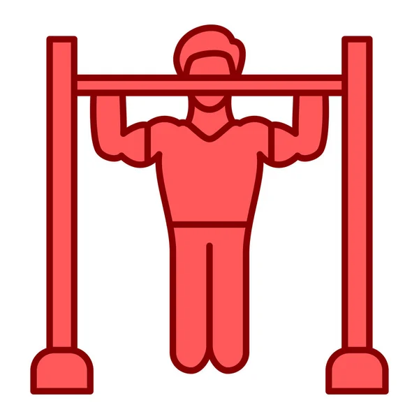 Fitness Musculação Ícone Plano Ilustração Vetorial —  Vetores de Stock