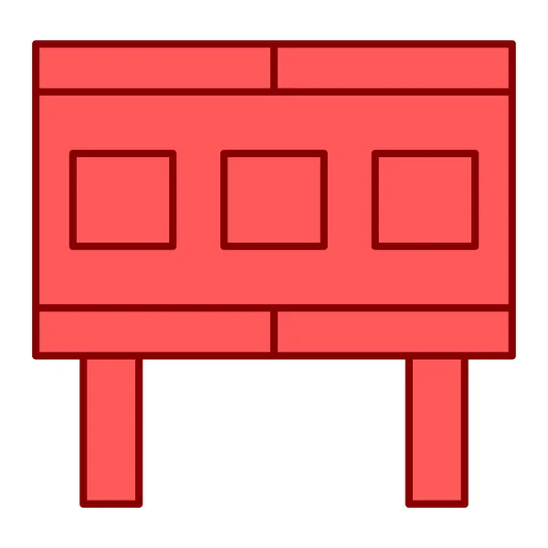 赤と白の四角形の棒のアイコンのベクトル図 — ストックベクタ