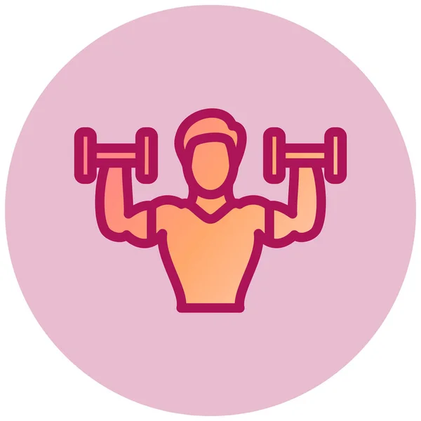 Fitness Ícone Web Ilustração Simples —  Vetores de Stock