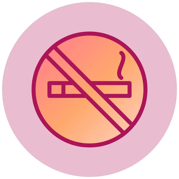 喫煙は禁止だ シンプルなイラスト — ストックベクタ