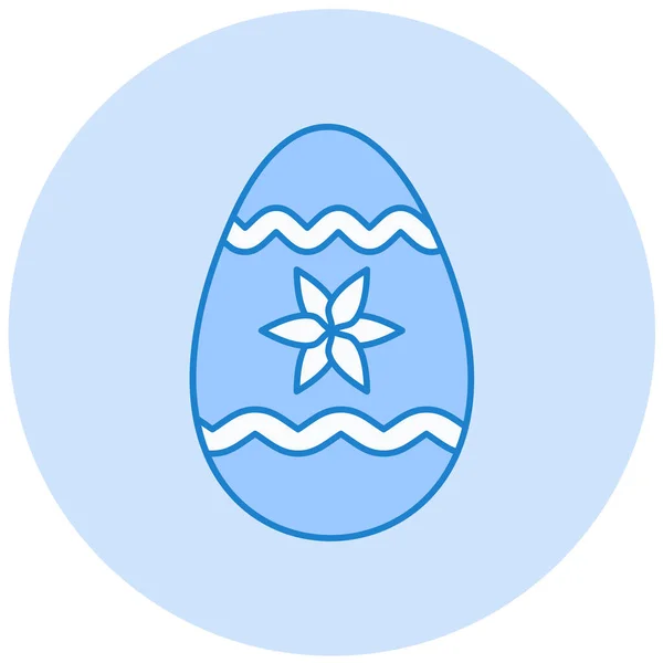 Easter Egg Icon Simple Illustration Happy Holiday Vector Icons Web — Stock Vector