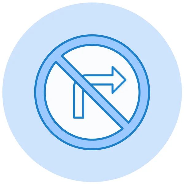 禁止停车标志图标 — 图库矢量图片