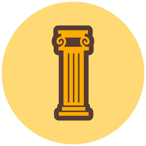 Columna Icono Web Diseño Simple — Vector de stock