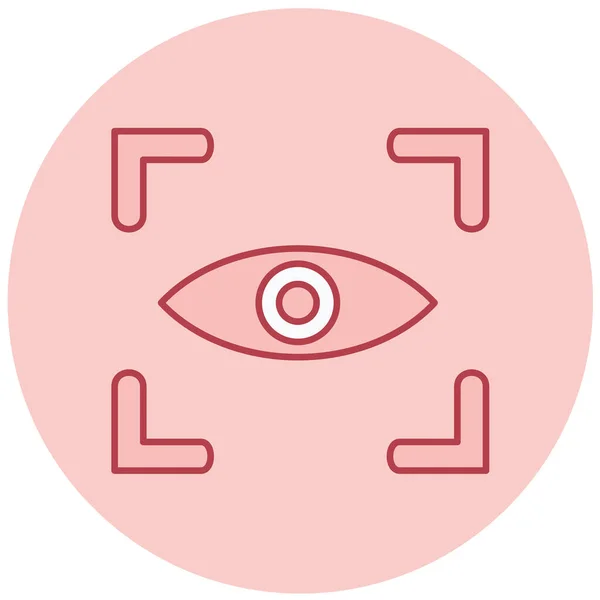 Les Yeux Icône Web Illustration Simple — Image vectorielle