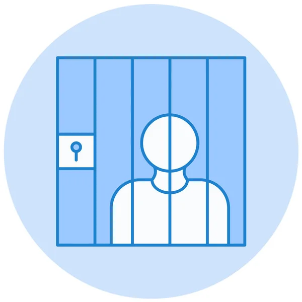 Human Prison Icon Simple Design Vector Illustration — Stock Vector