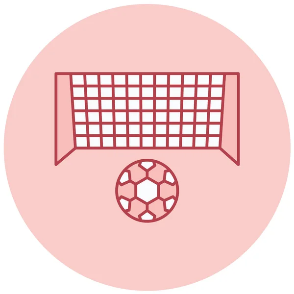 Kosárlabda Web Ikon Egyszerű Illusztráció — Stock Vector
