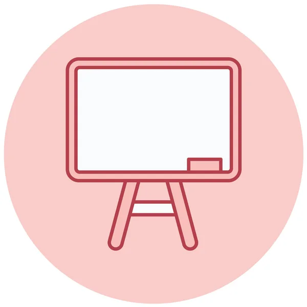 Vector Illustration Frame Icon — Stock Vector