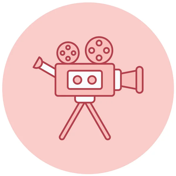 Video Camera Web Icon — Stock Vector