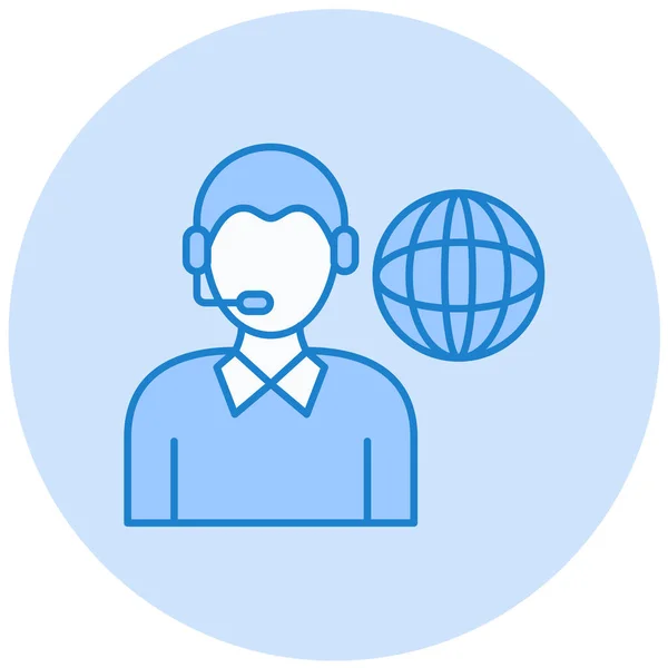 Call Center Einfache Illustration — Stockvektor