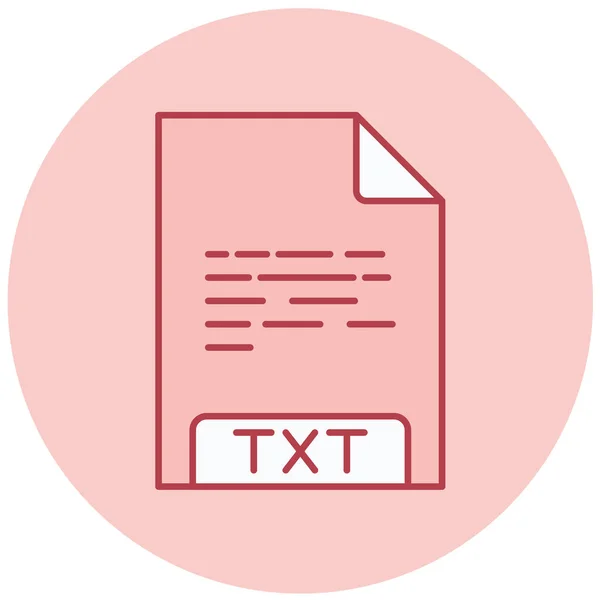 Txt Filformat Ikon Vektor Illustration — Stock vektor