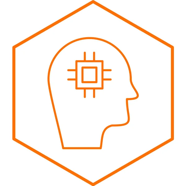 Icono Del Cerebro Vector Ilustración — Vector de stock