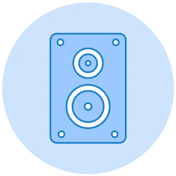 Altavoz Icono Web Ilustración Simple — Vector de stock