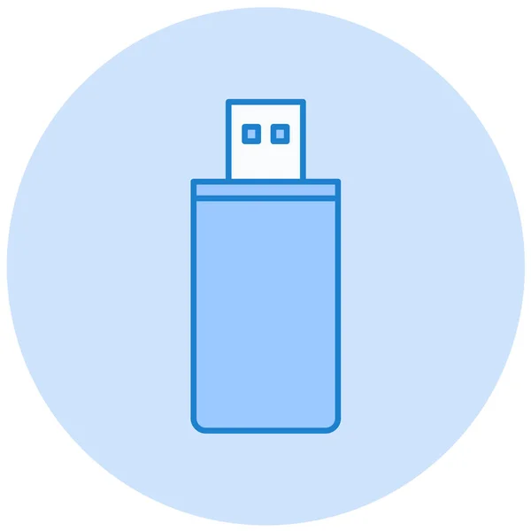 Ikona Usb Flash Disku Jednoduchá Ilustrace Počítačového Vektorového Čipu — Stockový vektor