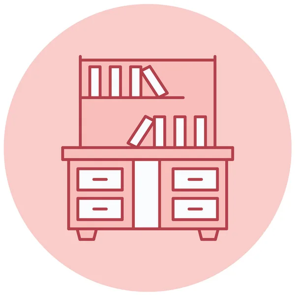 Bookshelf Web Icon Simple Illustration — Stock Vector