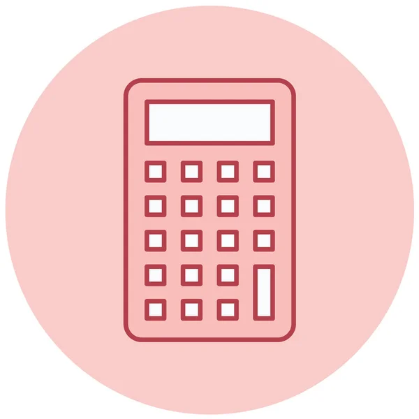 Calculadora Ícone Web Ilustração Simples — Vetor de Stock