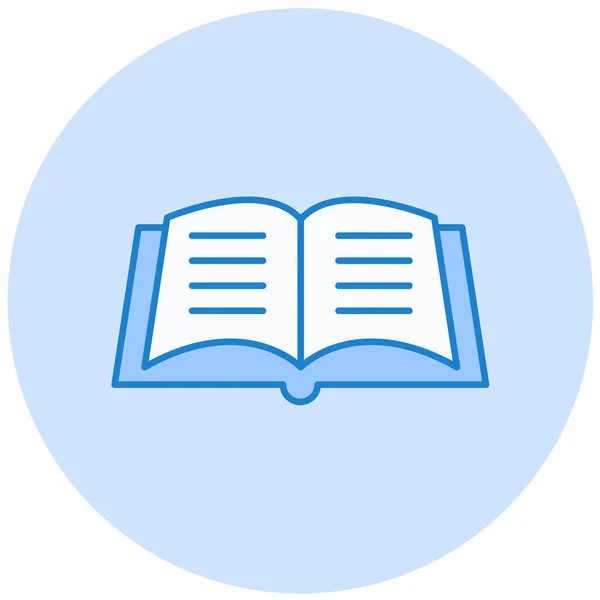 Book Web Icon Simple Illustration — Stock Vector