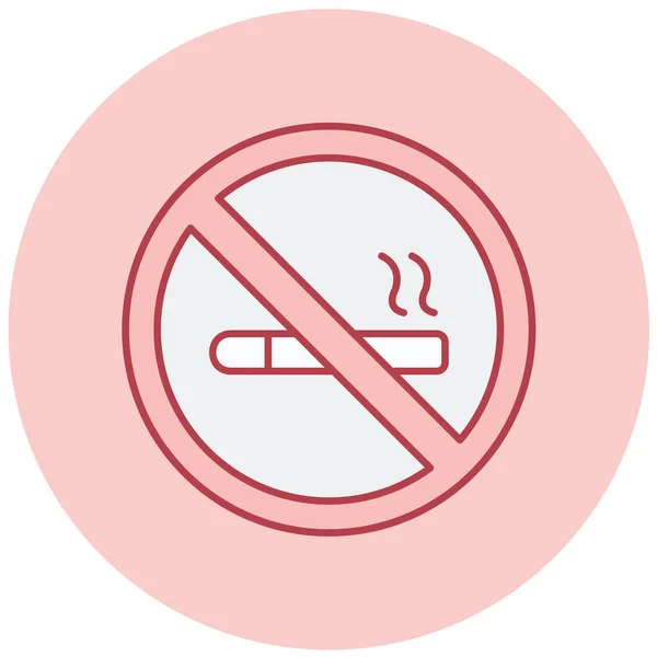 喫煙は禁止だ シンプルなイラスト — ストックベクタ