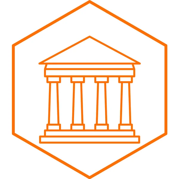 Parthenon Egyszerű Ikon Vektor Illusztráció — Stock Vector
