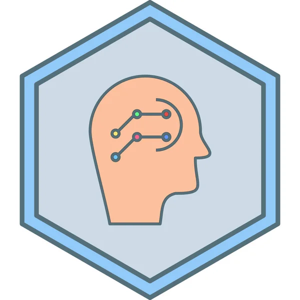 Cerebro Digital Icono Web Ilustración Simple — Vector de stock