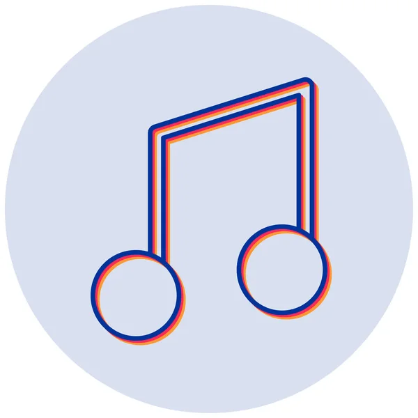 Zenei Üzenet Egyszerű Illusztráció — Stock Vector