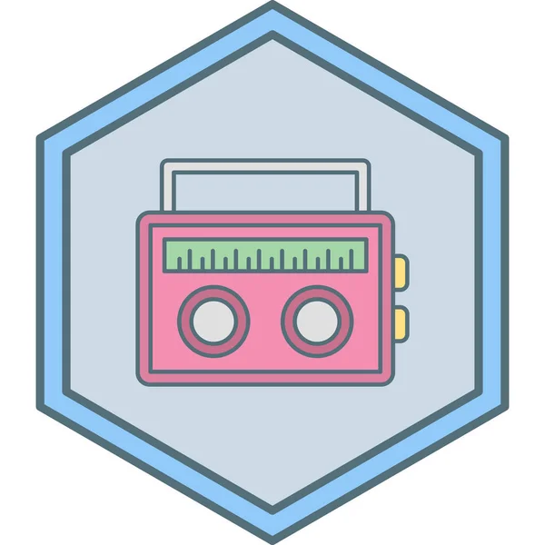 Music Player Web Icon Simple Design — Stok Vektör