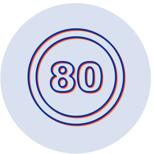 速度制限80のアイコンのベクトル図 — ストックベクタ