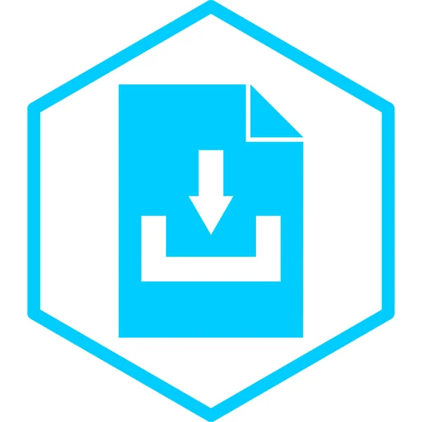 File Upload Icon Vector Illustration — Stockvector